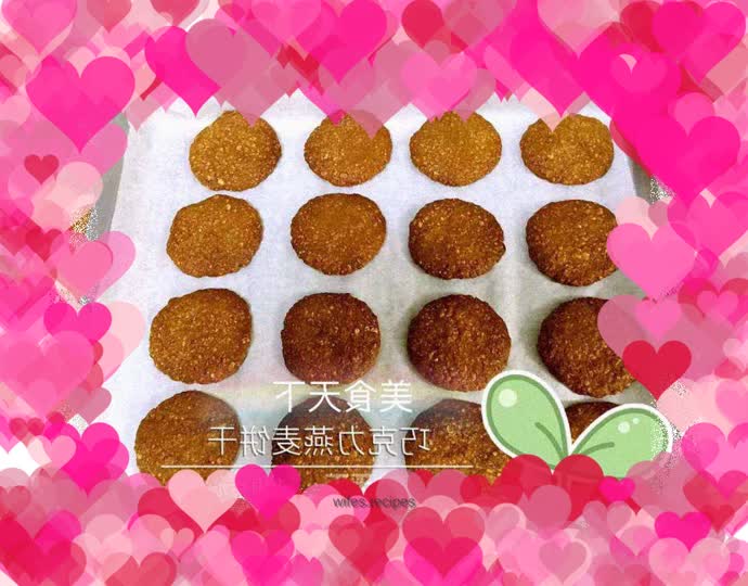 Chocolate Oatmeal Cookies