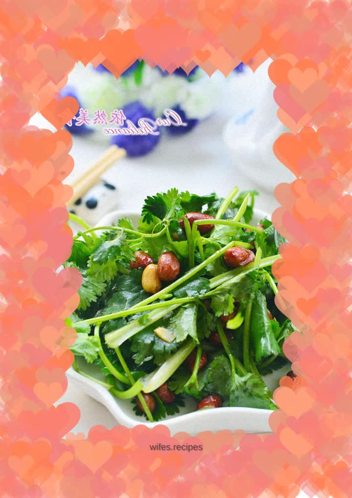 Peanuts mixed with coriander