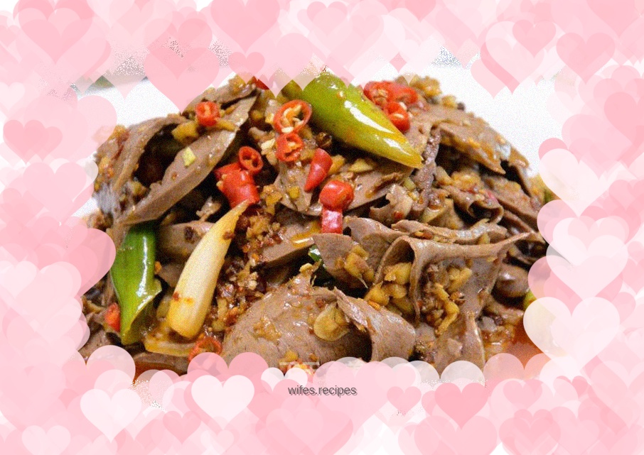 Homemade recipe for cold pork heart