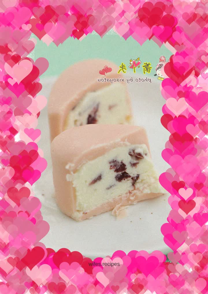 Cranberry Cheese Mooncake