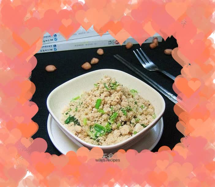 The gorgeous turn of peanut residue - fried peanut pine