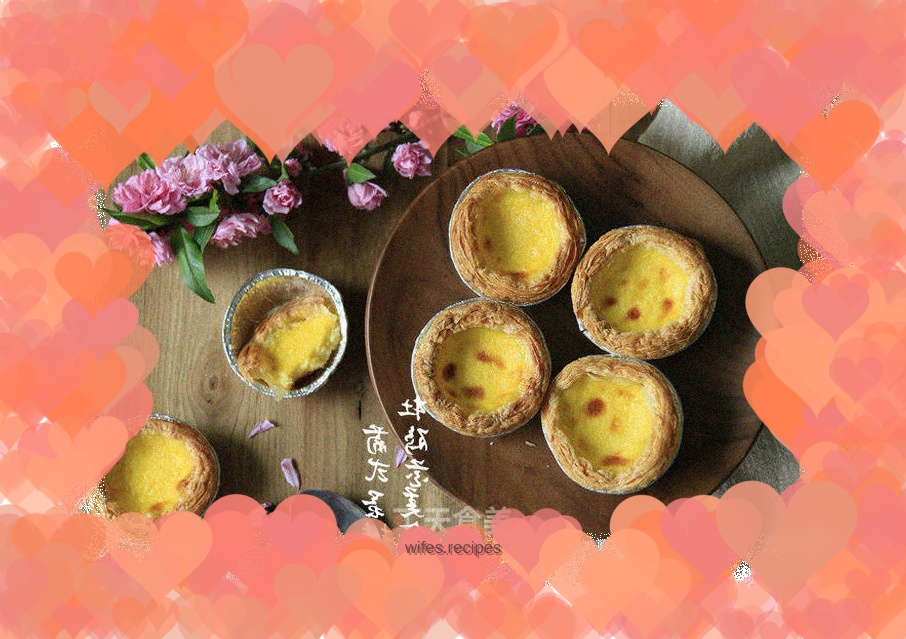 Portuguese egg tart
