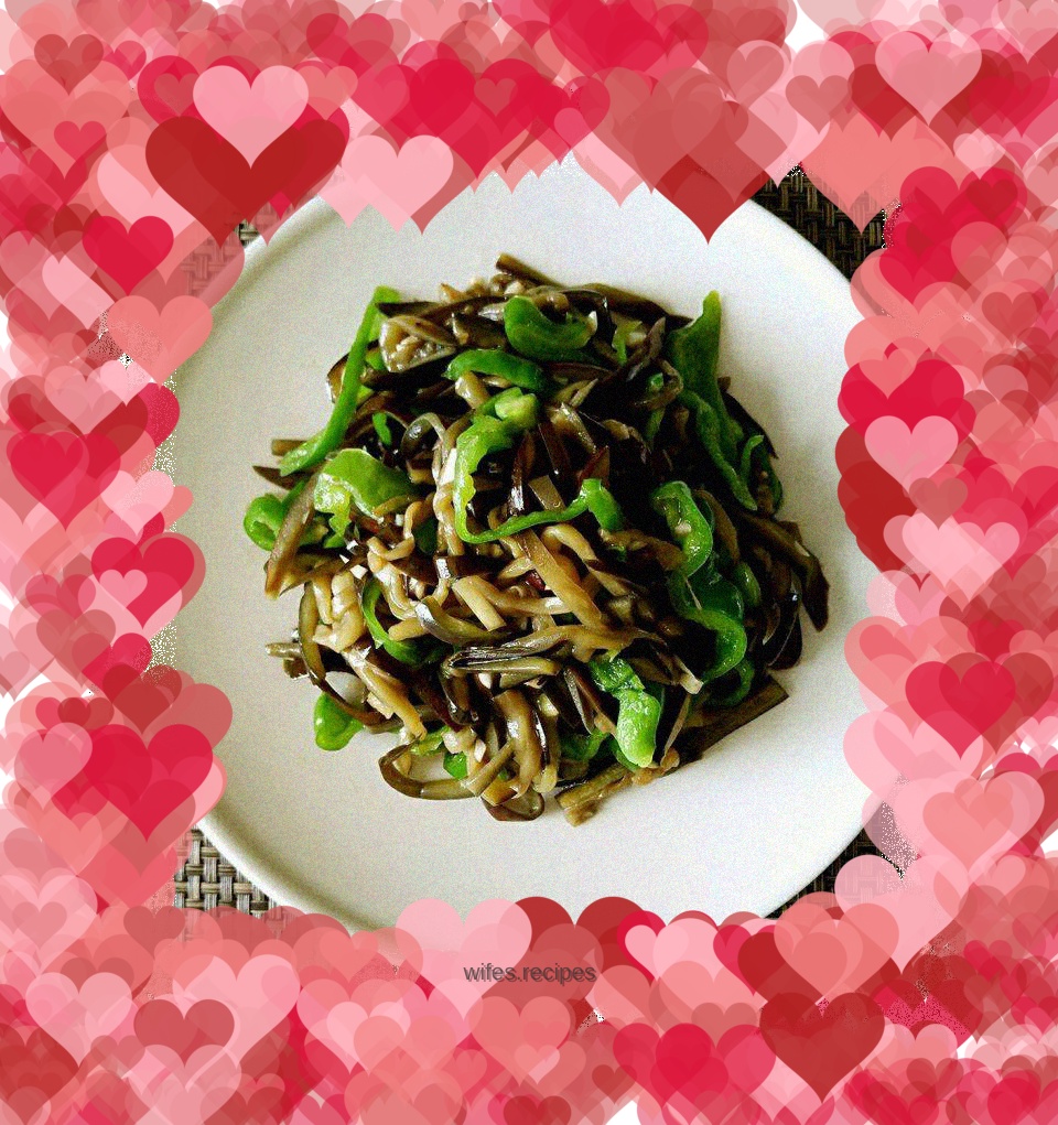 Garlic green pepper and eggplant strips