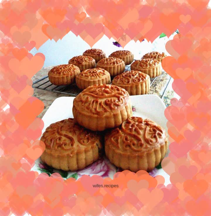 Nut mooncake