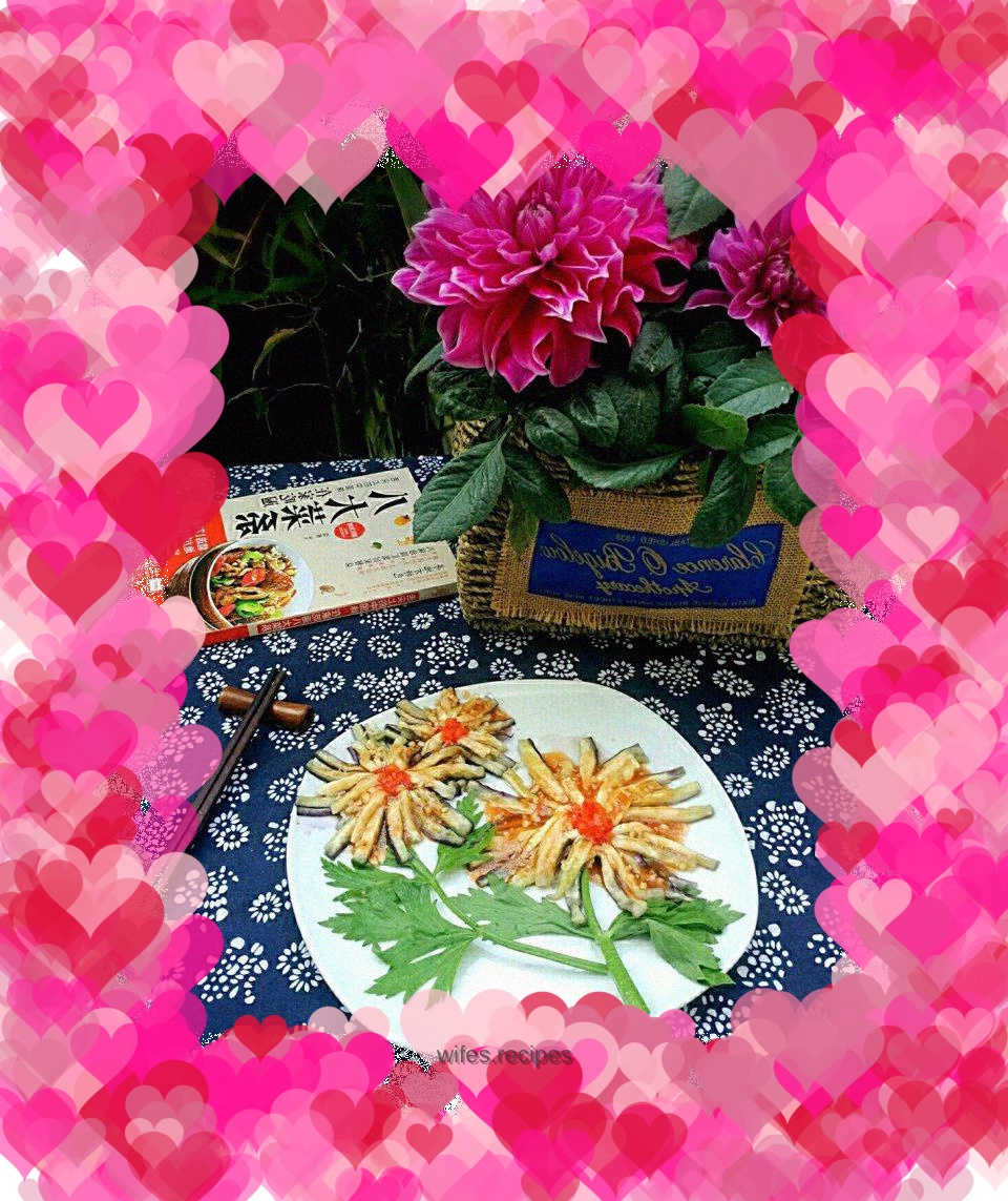 Chrysanthemum eggplant