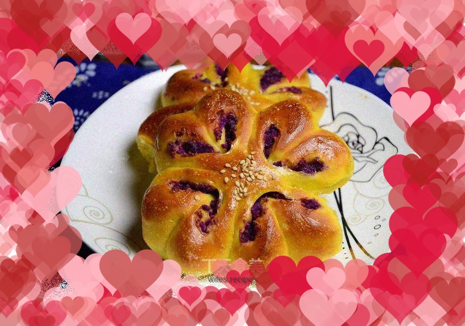 Yogurt Purple Sweet Potato Coconut Bread