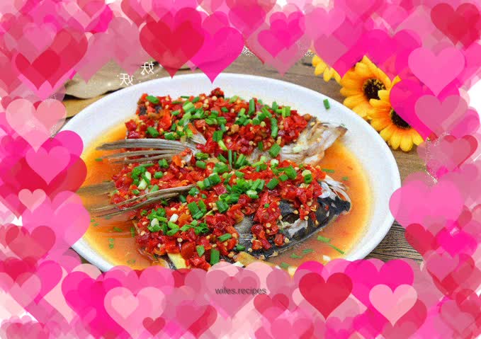 Fish head with chopped pepper