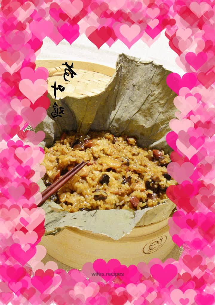 Lotus leaf glutinous rice chicken