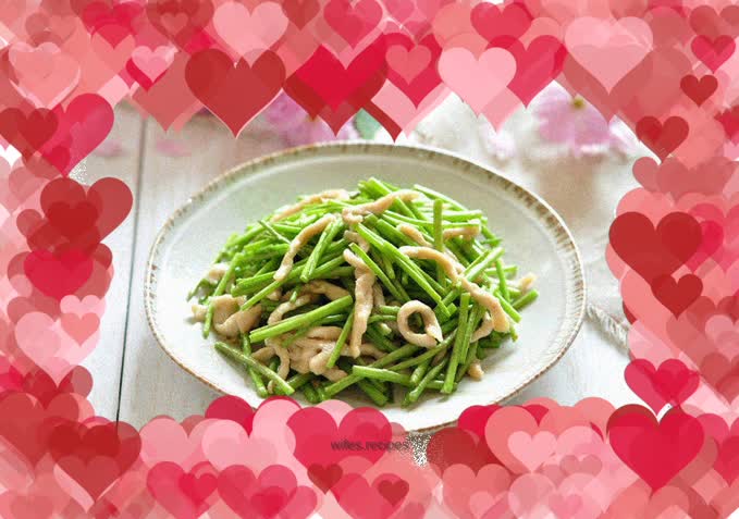 Shredded Chicken with Artemisia