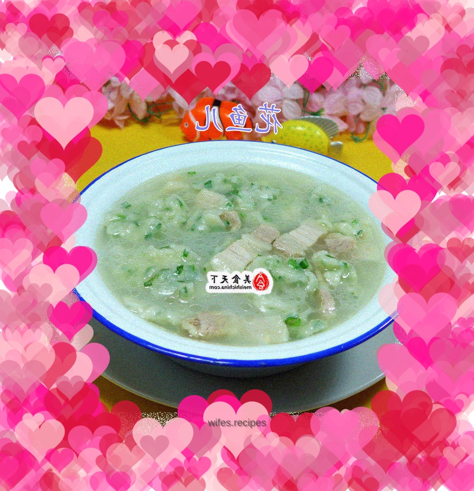 Pork Belly and Chive Gnocchi