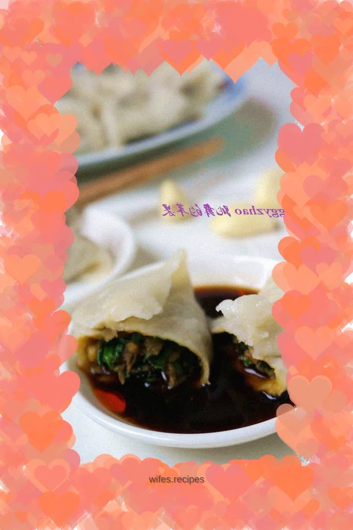 Pork and Chive Dumplings