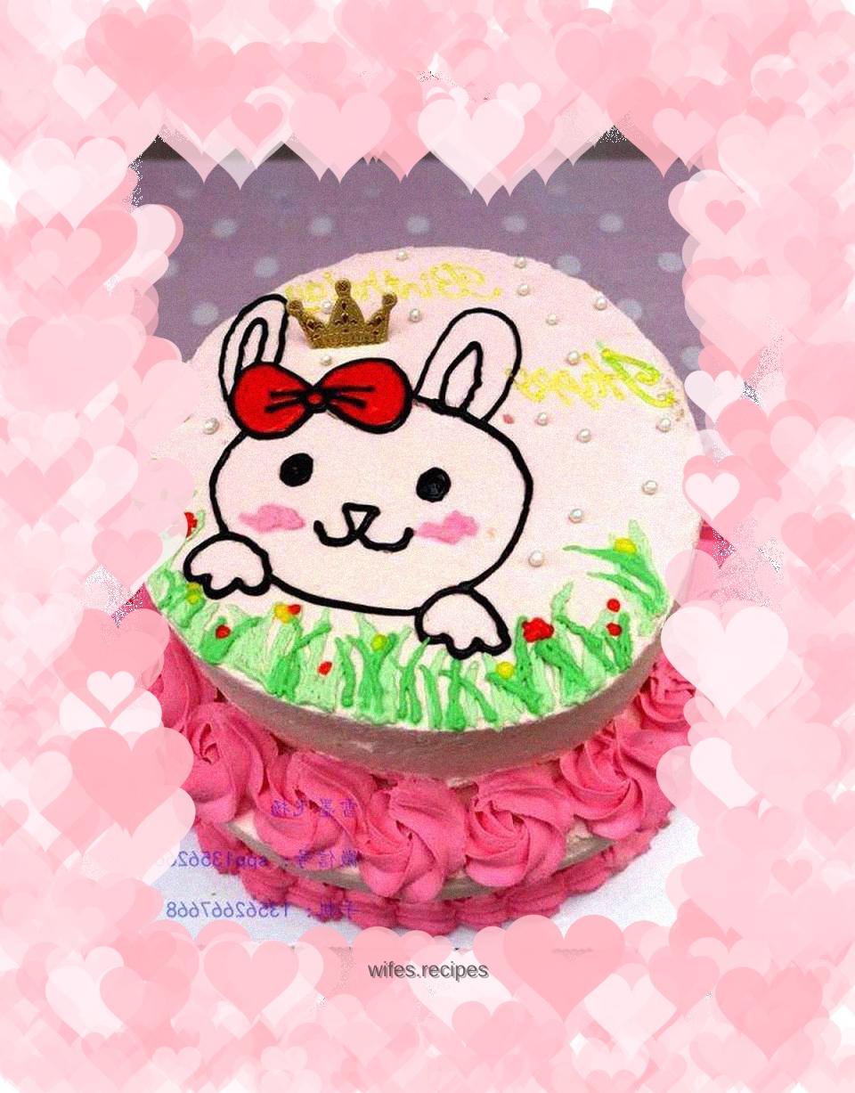 Double layer birthday cake