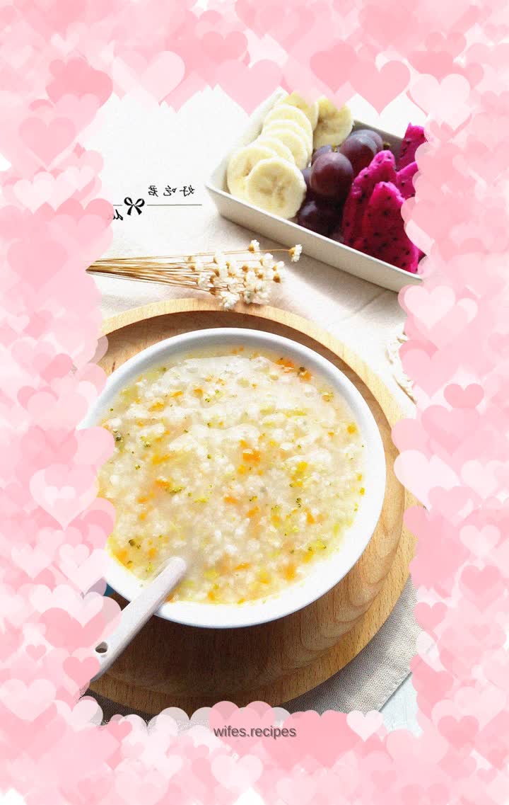 Vegetable Brown Rice Porridge