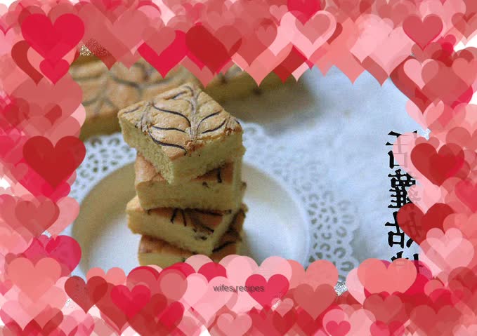 Orange Centifolia Pattern Cake