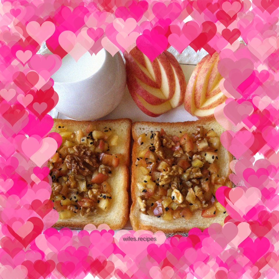 Apple Walnut Toast