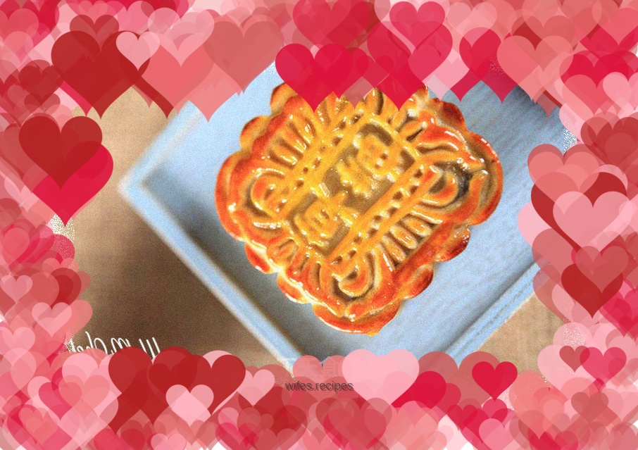 Cantonese style bean paste mooncake