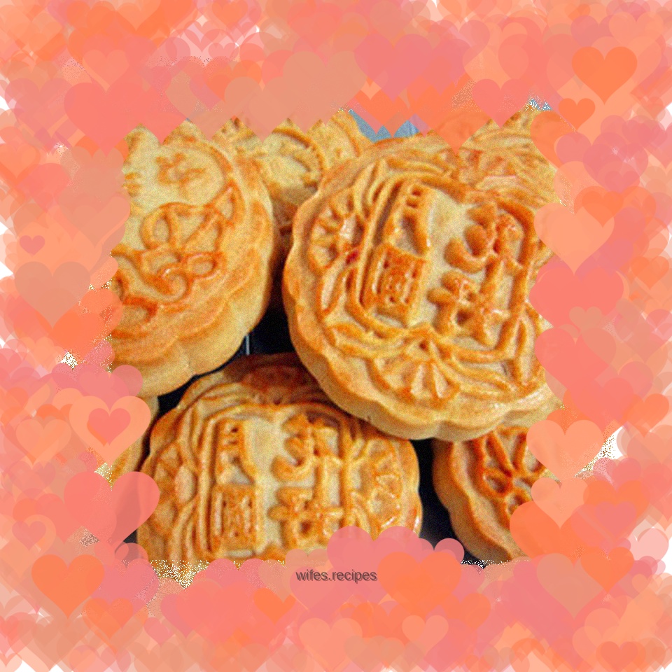 Classic Red Bean Paste Mooncake