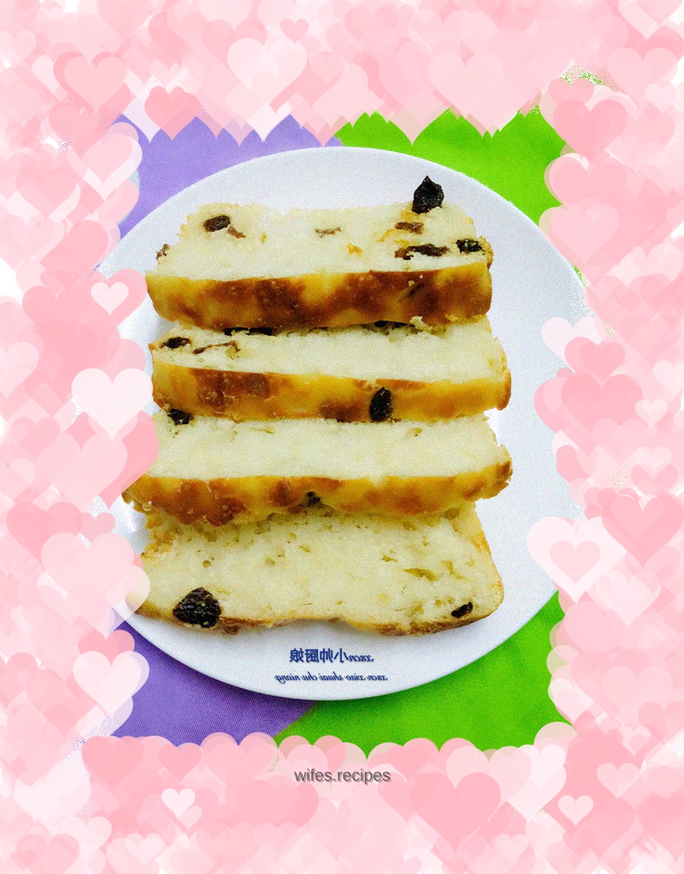 Raisin toast bricks~toast slices