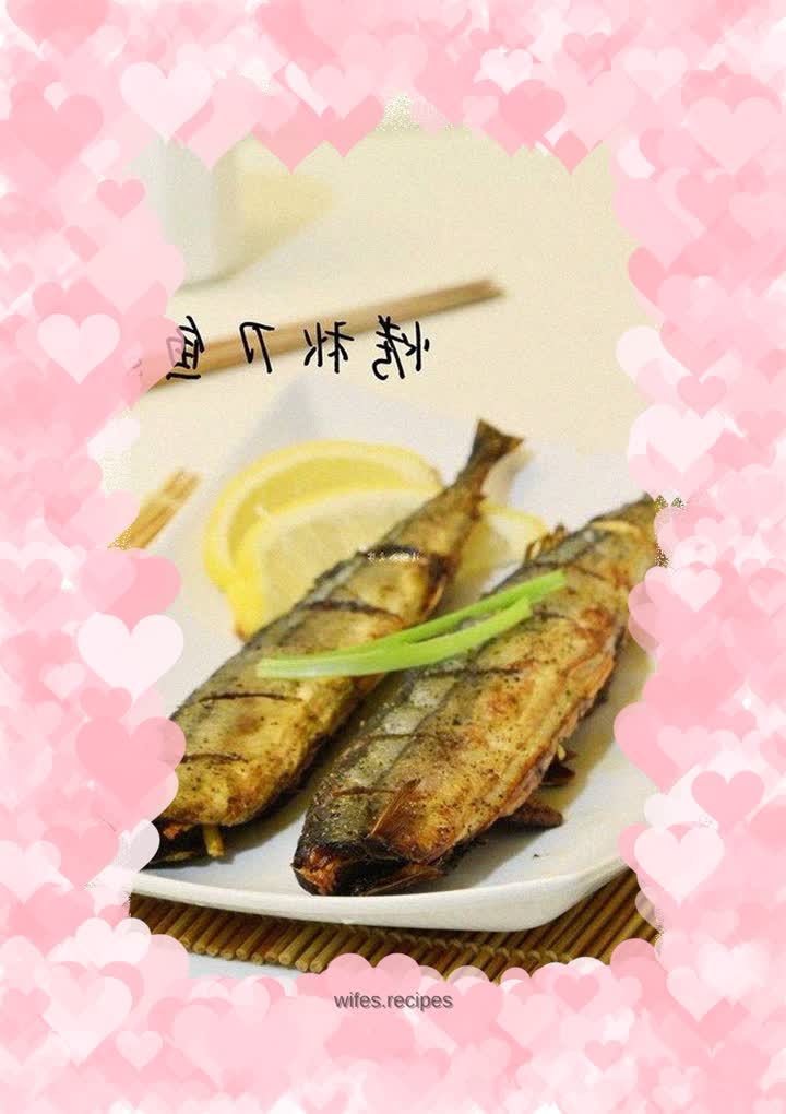 Grilled saury