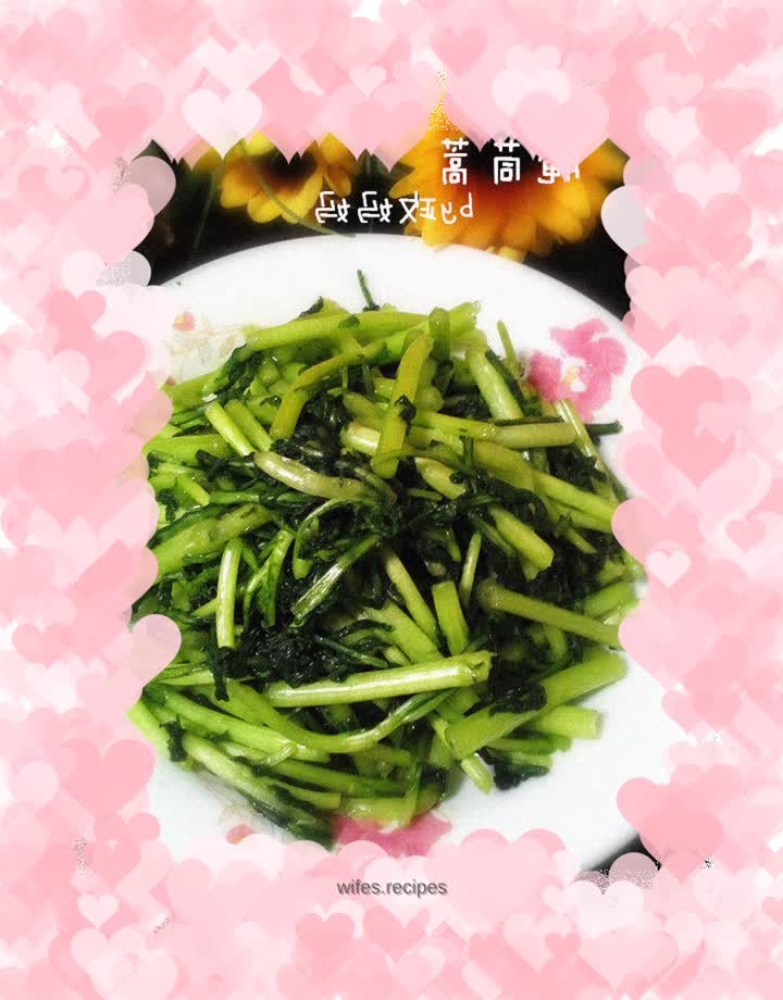 Pickled chrysanthemum