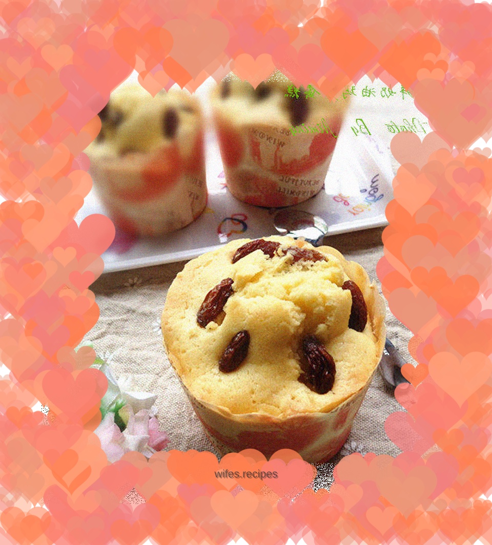 Fresh Cream Muffin Cake