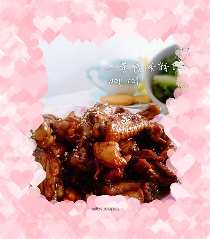 Braised chicken nuggets~