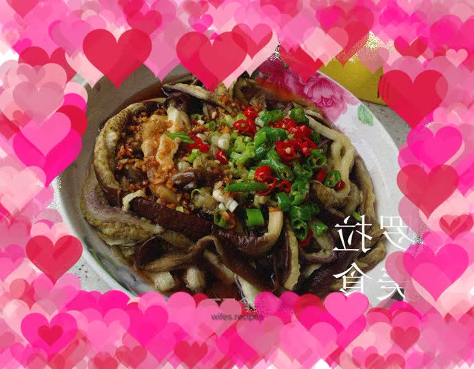 Eggplant with scallion oil