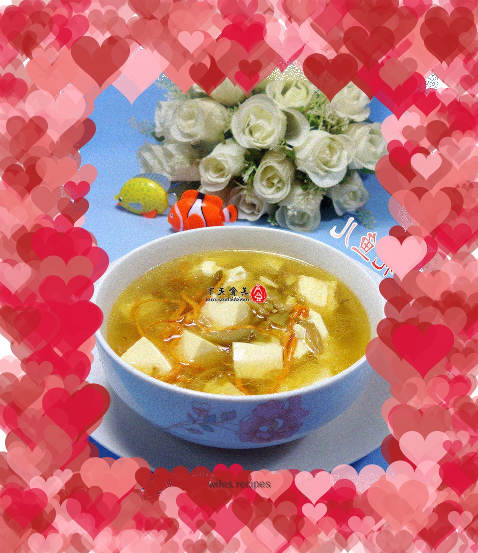 Cordyceps mushroom and pickled mustard tofu soup