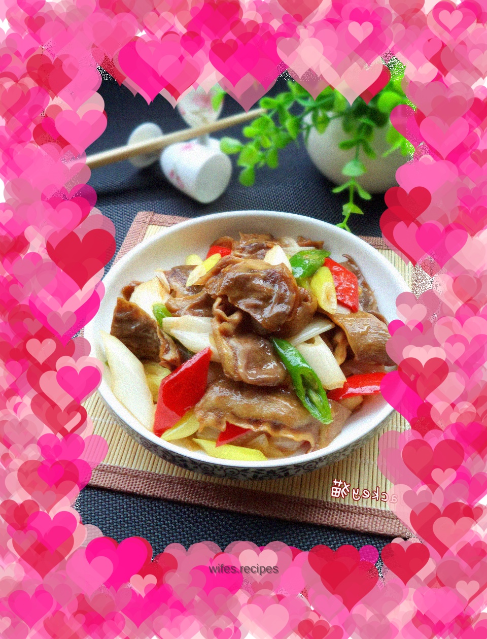 Braised belly slices with green onions