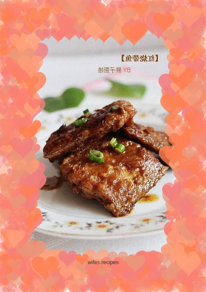 Braised hairtail fish