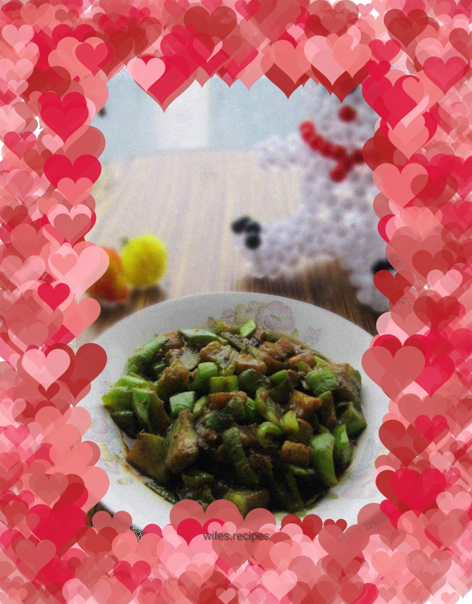 Sautéed diced eggplant