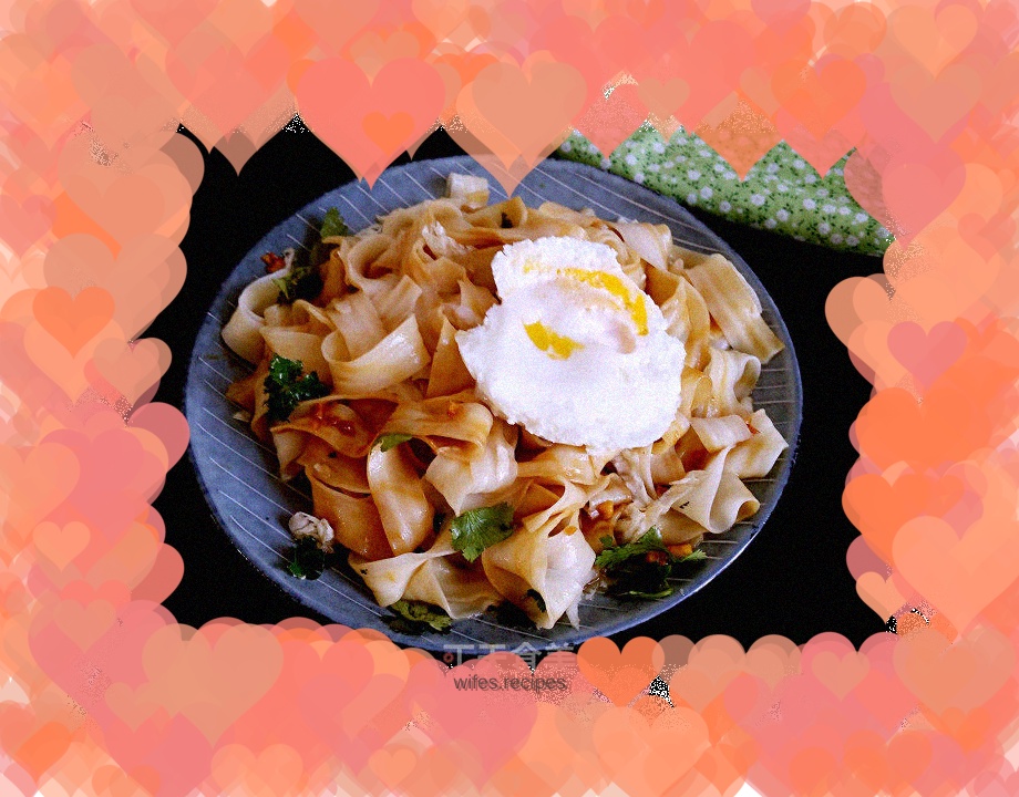 【Northeast】Mixed soybean noodles