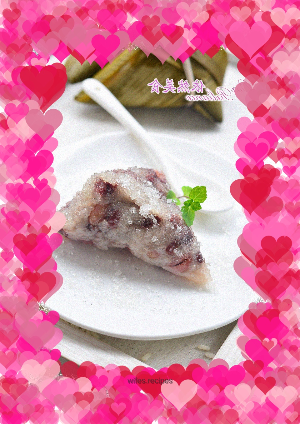 Childhood favorite--Peanut red bean rice dumplings