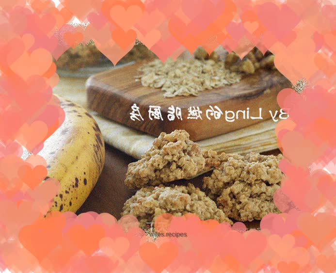 Banana Nut Oatmeal Cookies