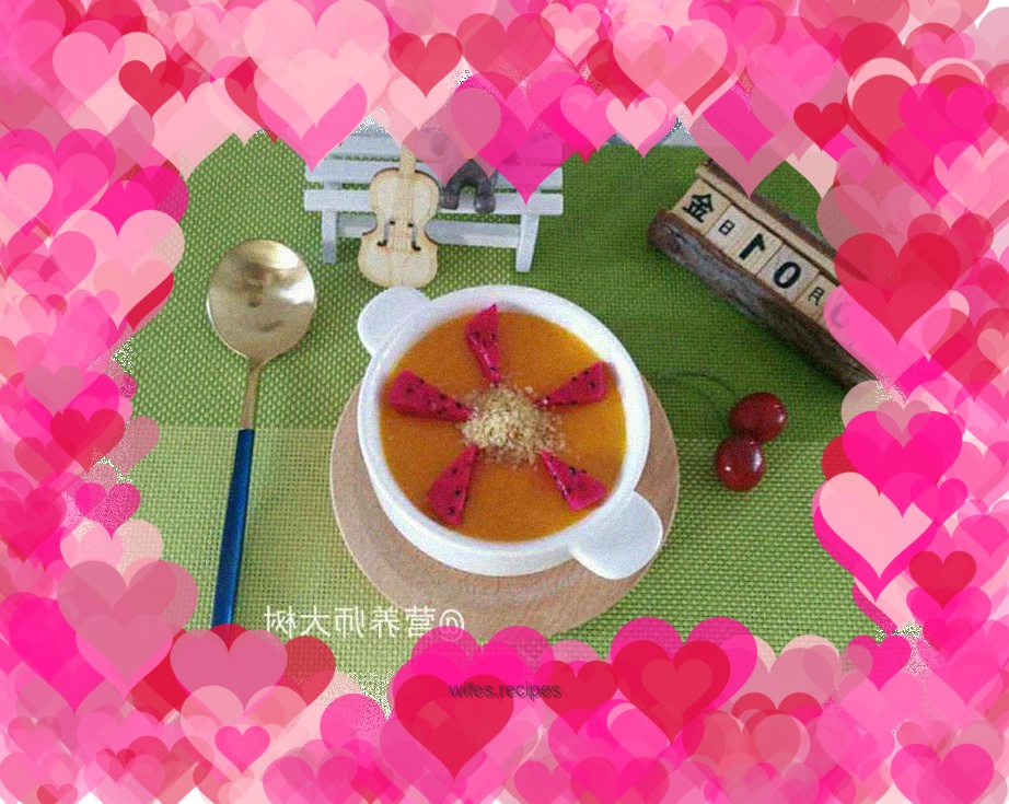 Jun Xiaoxiao Pumpkin Pudding