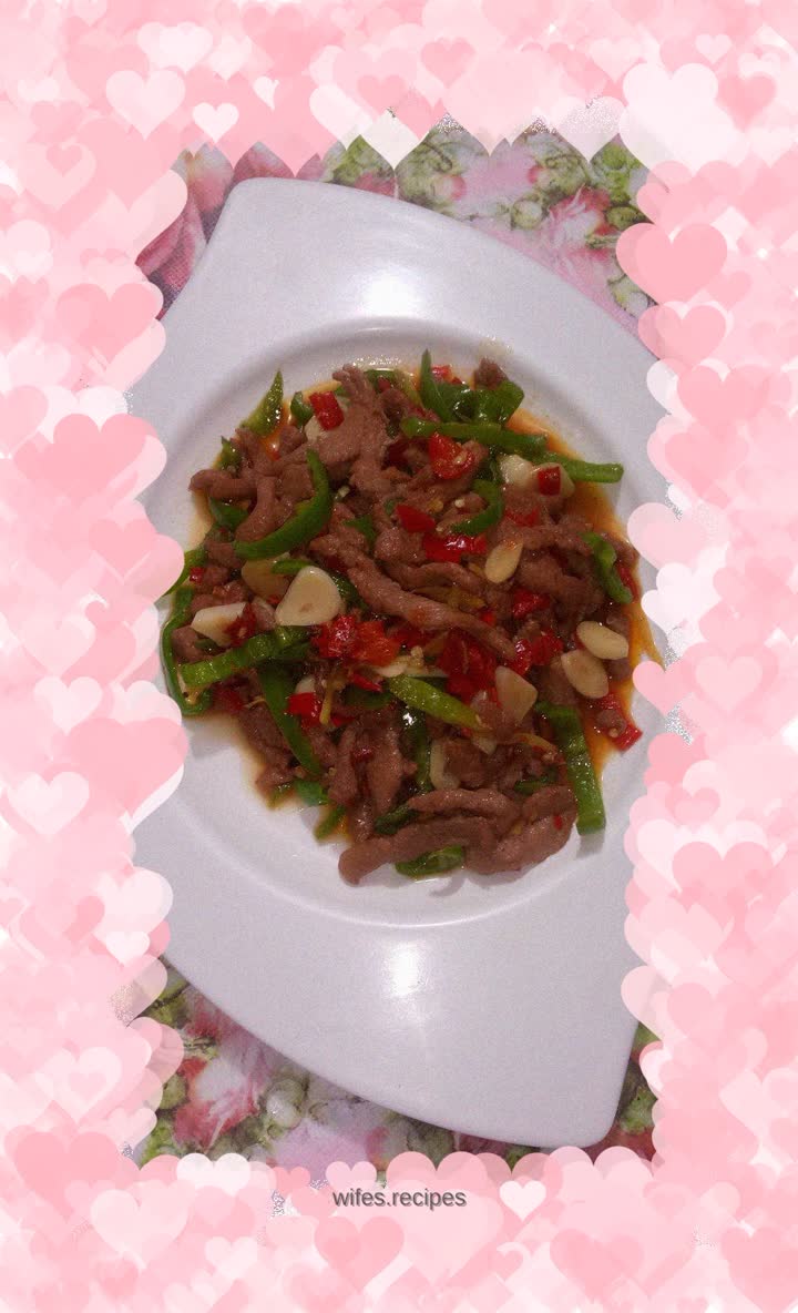【Guizhou】Chopped pepper beef