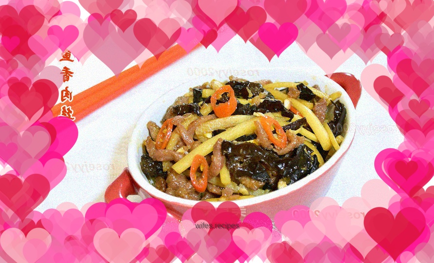 Fish-flavored shredded pork