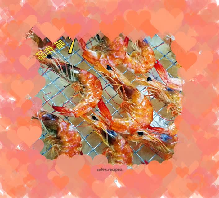 Double Flavor Grilled Dried Shrimp