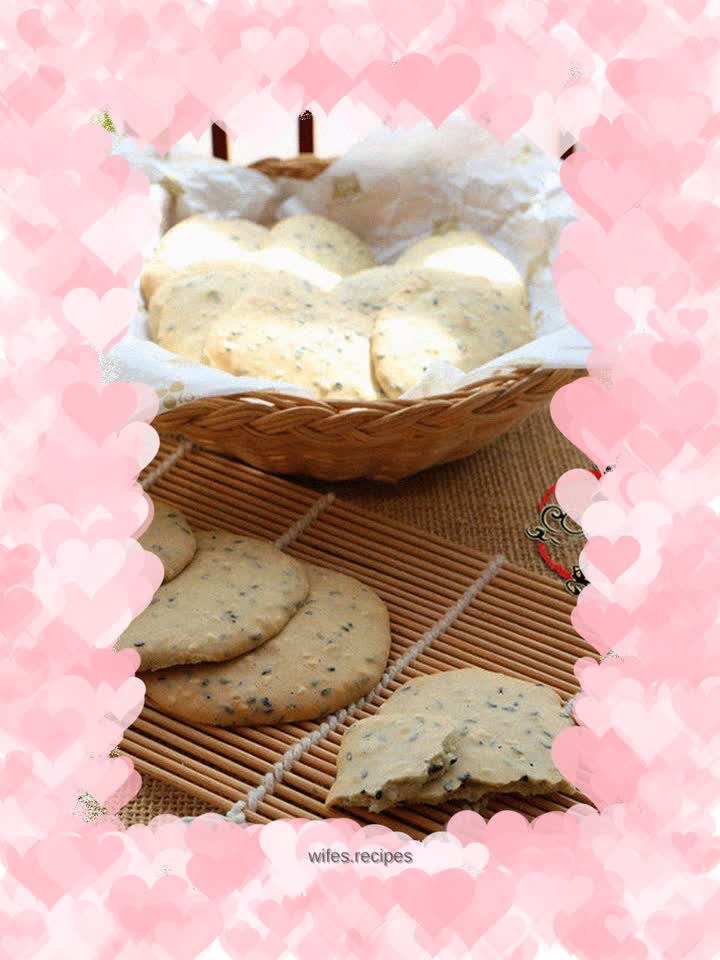 【Sesame Pancake】