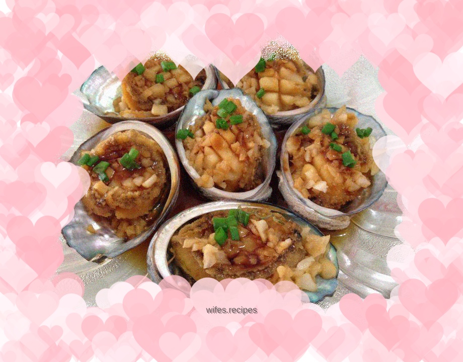 Steamed baby abalone