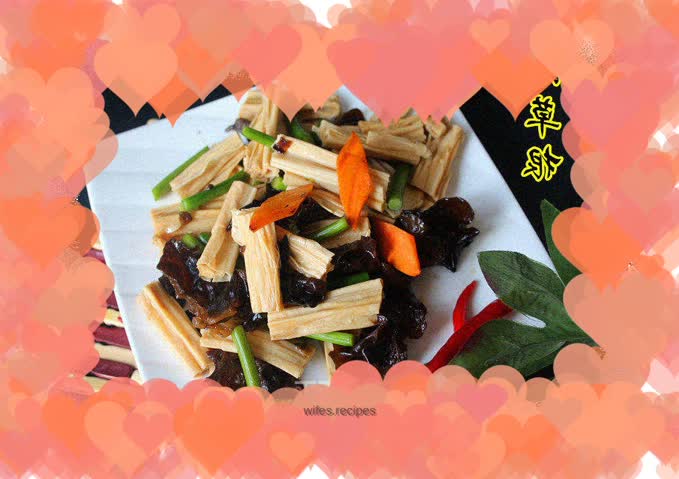 Stir-fried Bean Curd with Mixed Vegetables