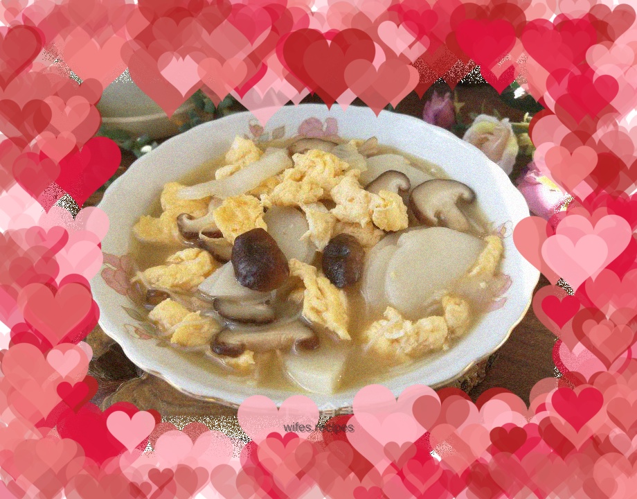 Mushroom, duck egg and rice cake soup
