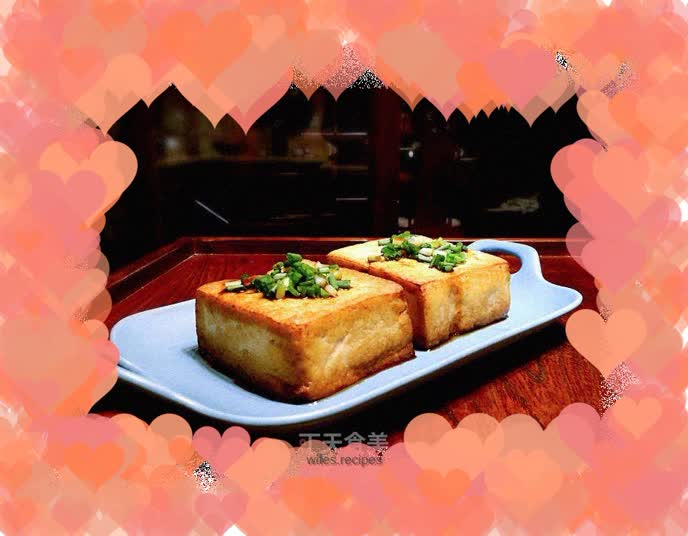 Pan-fried tofu