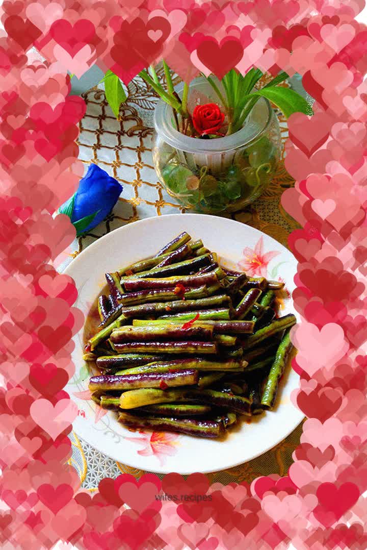 Vegetarian fried peanut beans