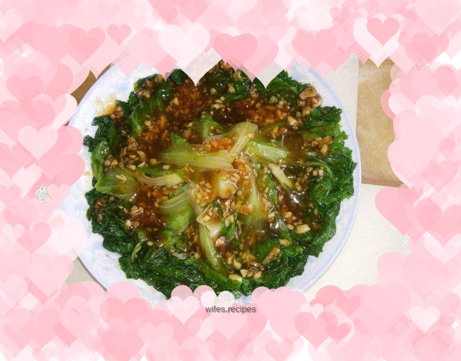 Oyster Sauce Lettuce