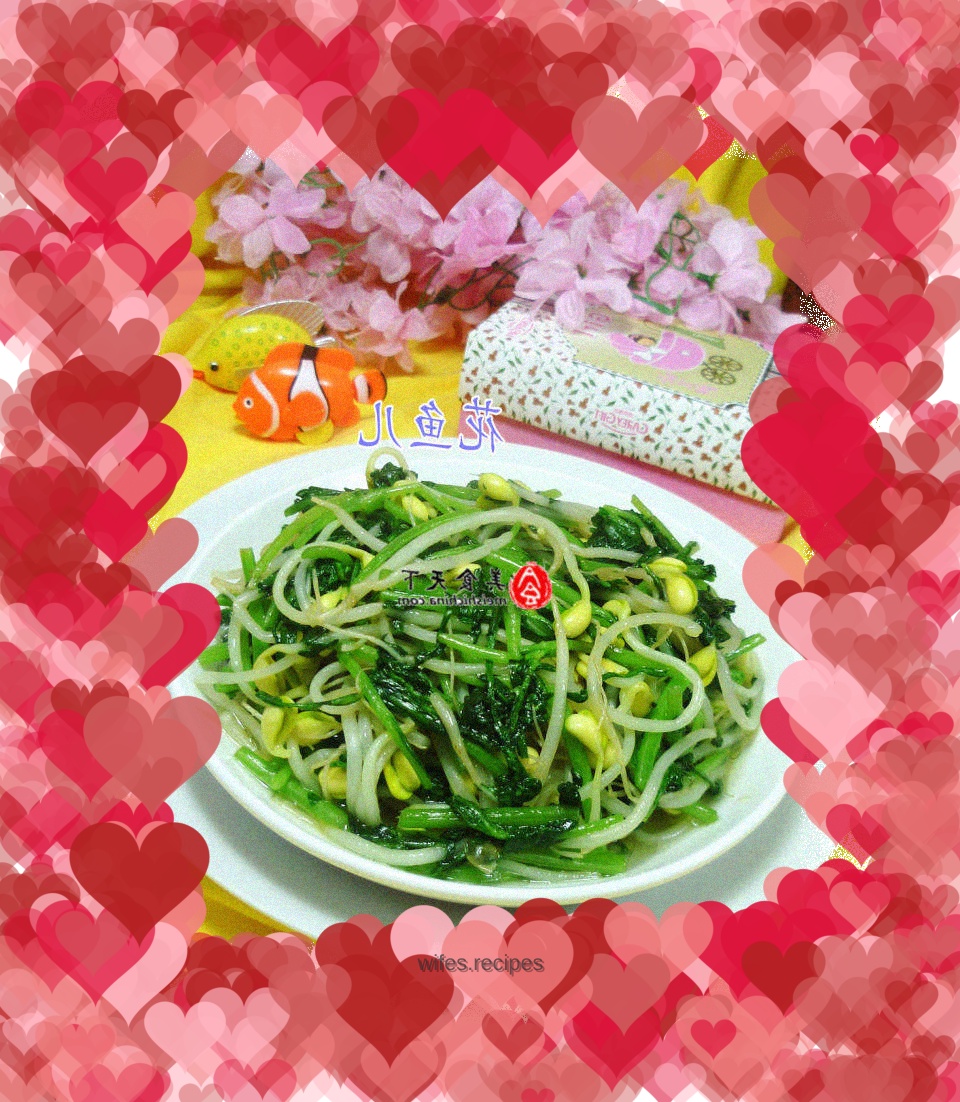 Stir-fried soybean sprouts with chrysanthemum