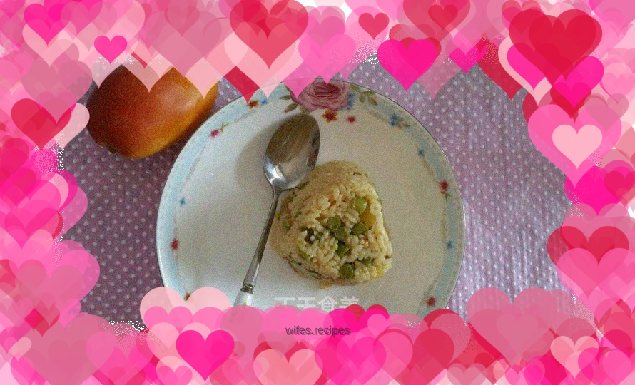 Braised rice with green beans