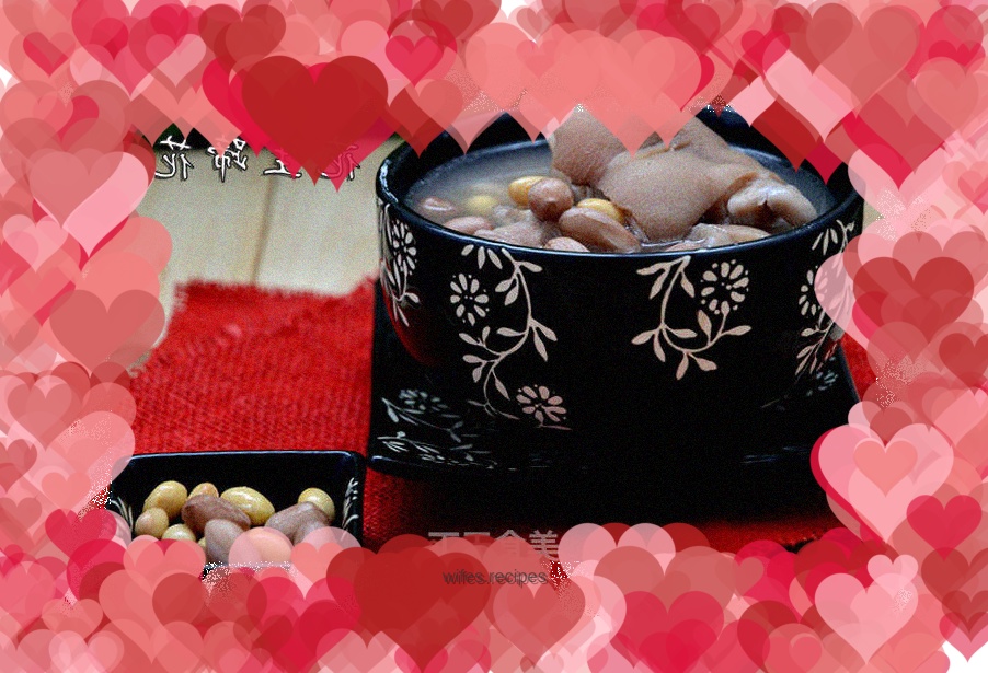 Peanut Hoof Flower Soup