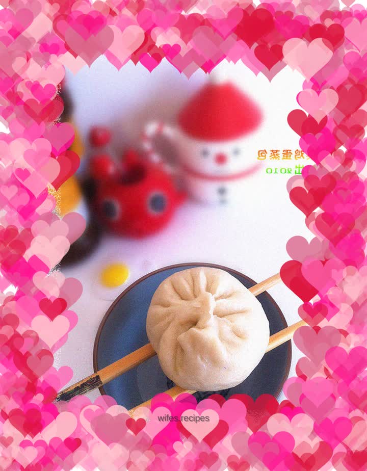 Steamed buns with chives and eggs