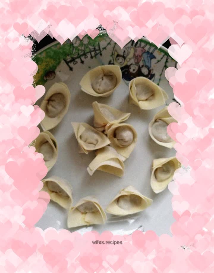 Yuanbao Wonton